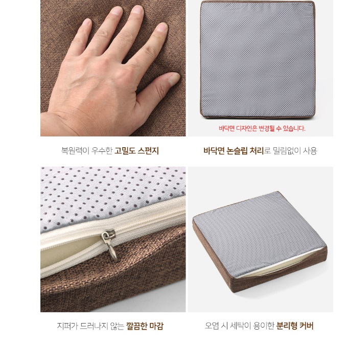자동차 키높이 방석 여성 운전방석 키작녀 두꺼운 운전자 방석
