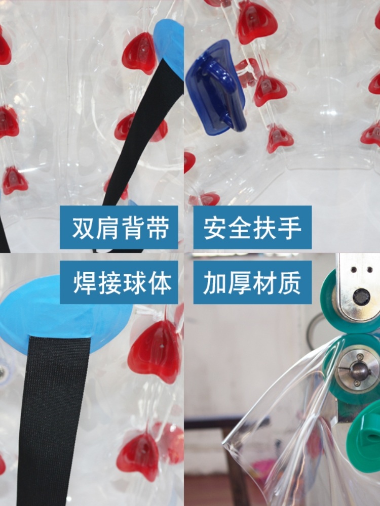 야외 롤러 튜브 대형 풍선공 TPU PVC 에어 범퍼 다람쥐 통 풍선 - 상세 이미지 2