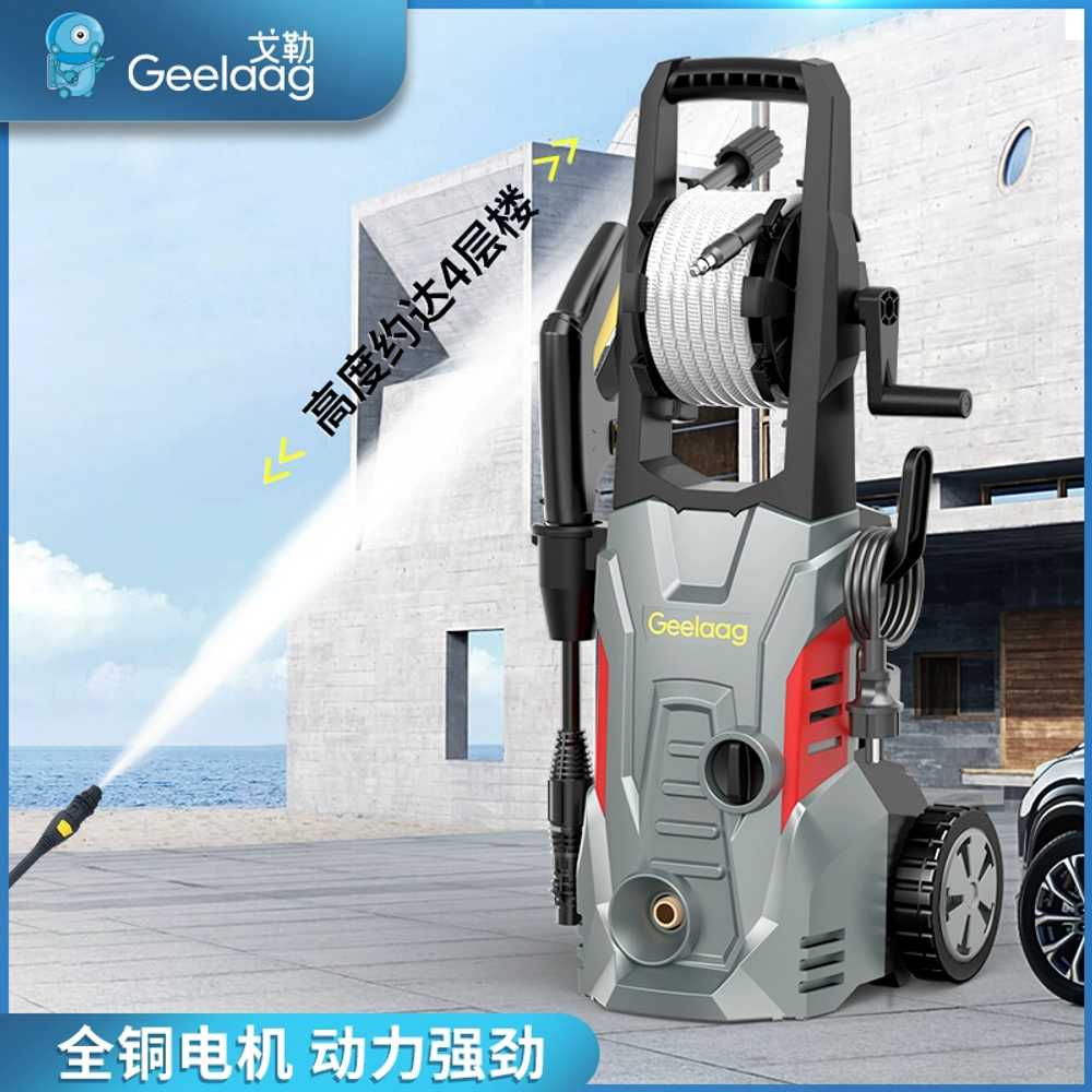 고압 세척기 세차기 자흡식 물 분사기 셀프 세차건 C10 A 10m - 상세 이미지 3