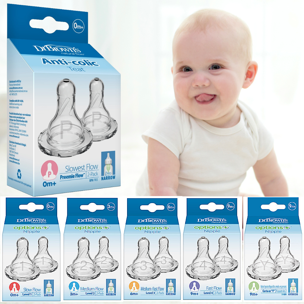 [오피셜몰] 닥터브라운 내로우넥 꼭지 젖꼭지 2P ( P 1 2 3 4 Y 단계) 제품 이미지