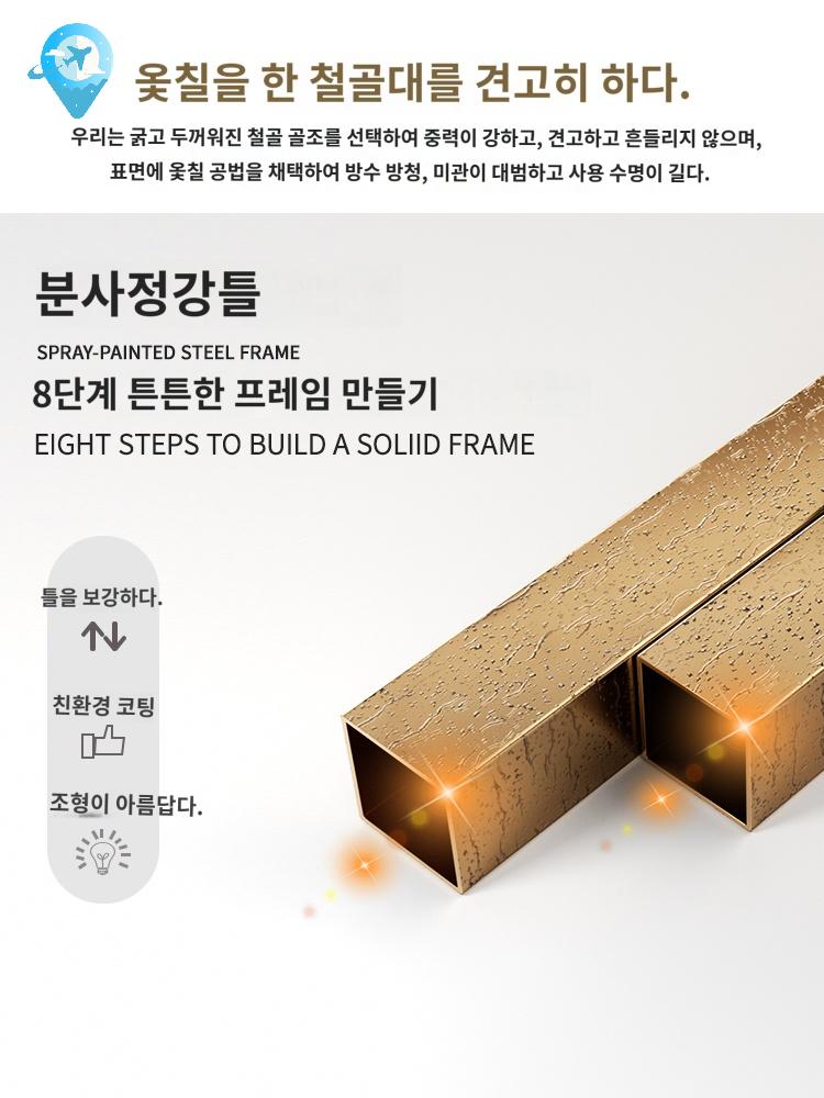 쇼파 사이드테이블 티테이블 소파 작은 협탁 이동식 미니 - 상세 이미지 3