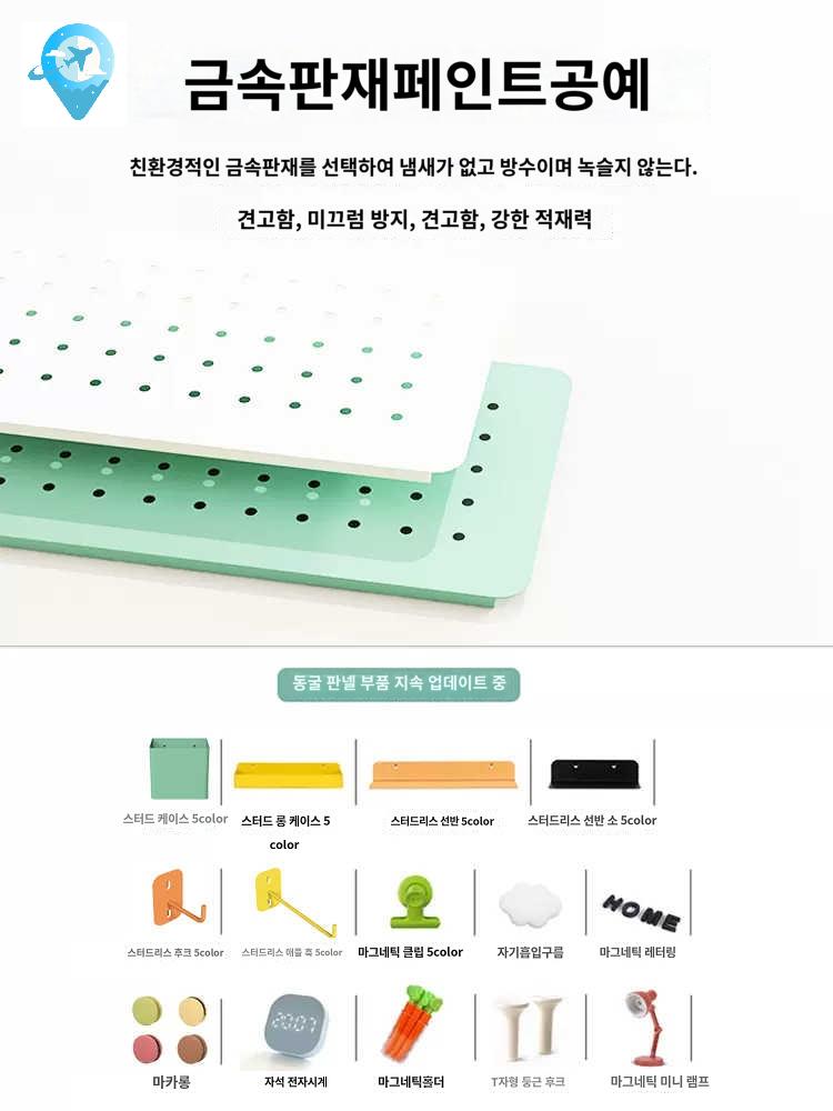 걸이 타공판 타공판악세사리 부속 후크 악세사리 자석 페그보드 고리 - 상세 이미지 4