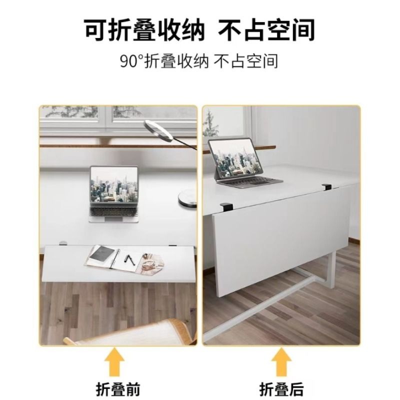 책상연장 데스크 책상확장보드 테이블 프린터 책상연장선반 키보드 책상확장 확장 - 상세 이미지 5