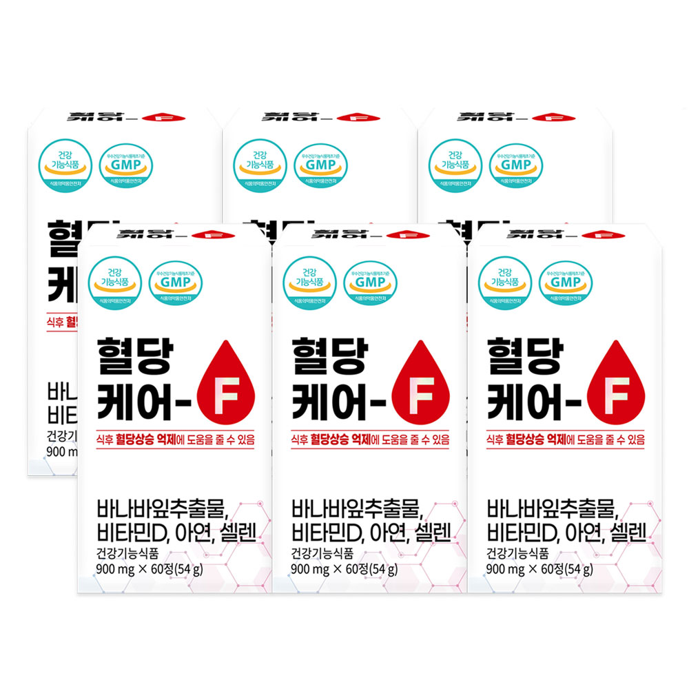 헬씨허그 혈당케어F 바나바잎 추출물 식후 혈당상승 억제 900mg 60정, 6개 - 메인 이미지