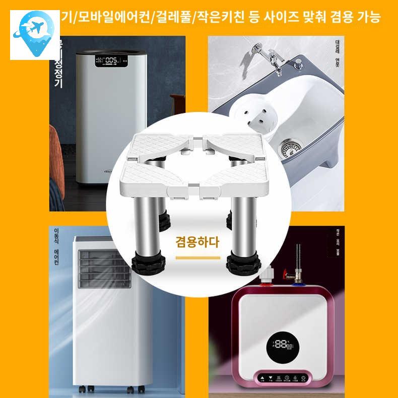 호환 린클 받침대 처리기 받침 음식물 선반 타워 프라임 - 상세 이미지 3