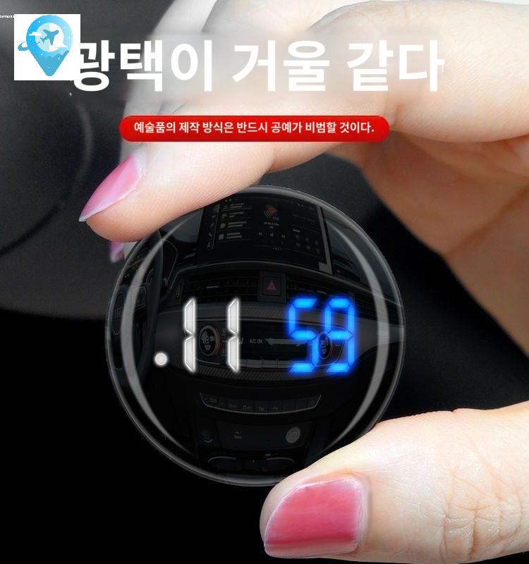 자동차 차량용 디지털 대쉬보드 차량용시계 시계 - 상세 이미지 5