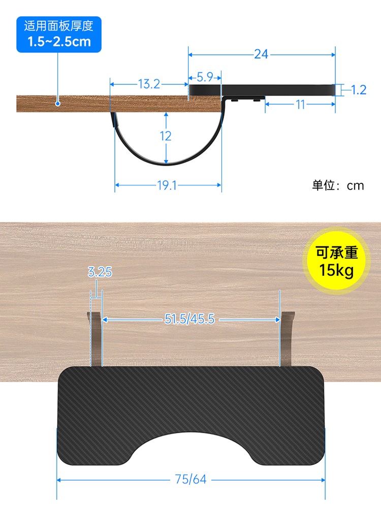 책상연장 선반 받침대 책상확장 데스크 키보드 책상확장보드 넓히기 책상연장선반 - 상세 이미지 2