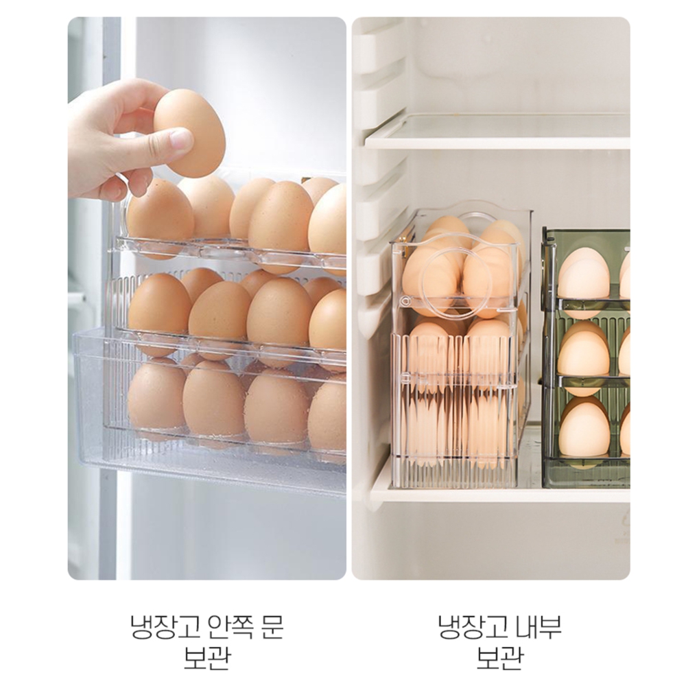 에그홀더 3단 30구 달걀트레이 계란디스펜서 이미지 8