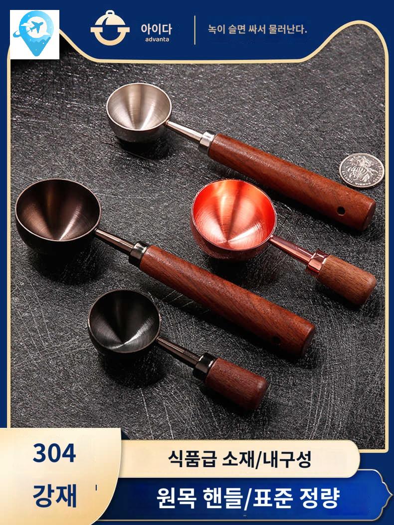 우드핸들 바리스타 롱핸들 커피 계량스푼 스테인레스 - 상세 이미지 2