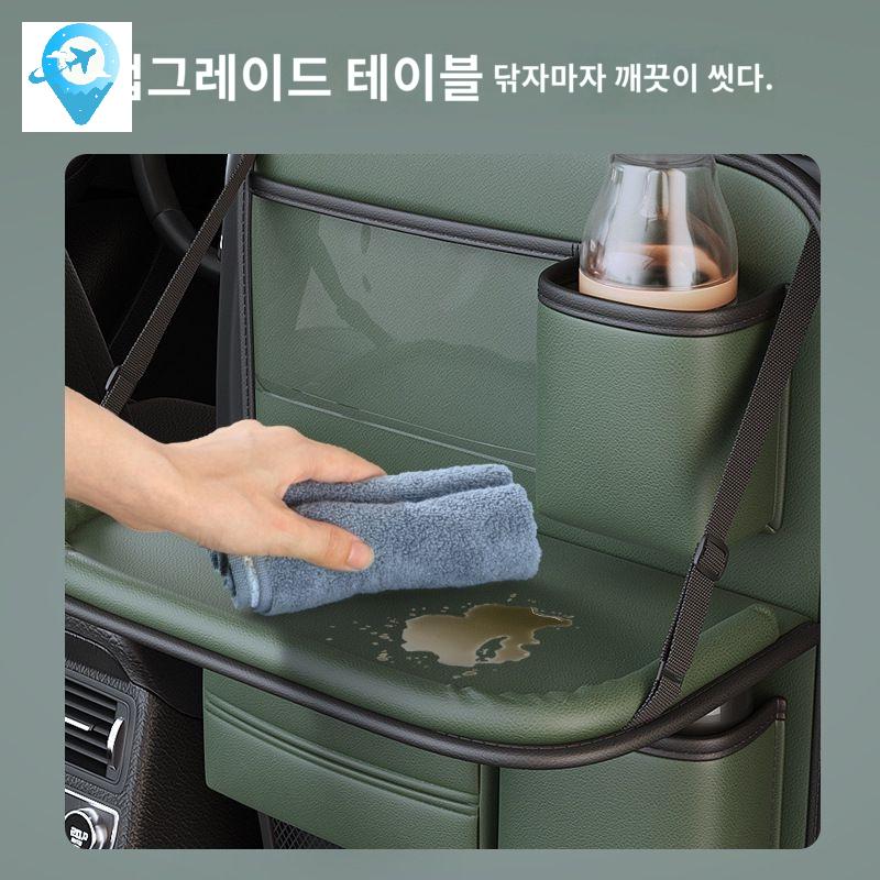 차량용 뒷자석 수납 가죽 뒷자리 수납함 시트백 차량포켓 - 상세 이미지 2
