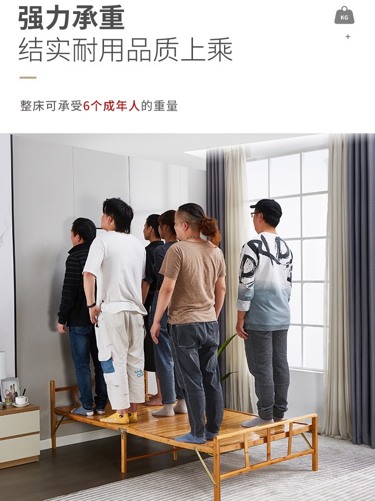 대나무 침대 프레임 접이식 원목 저상형 깔판 간이 - 상세 이미지 2