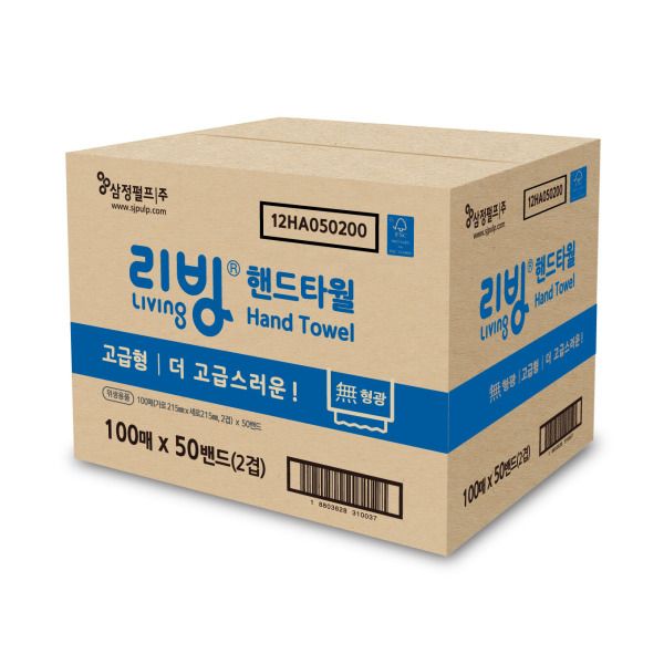 삼정펄프 리빙 핸드타올 페이퍼타월 고급무형광 5000매 : 허니밸