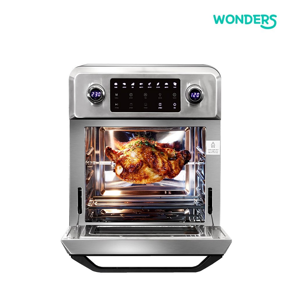 원더스 쿡킹 A9 올스텐 상하열선 14L 대용량 에어프라이어