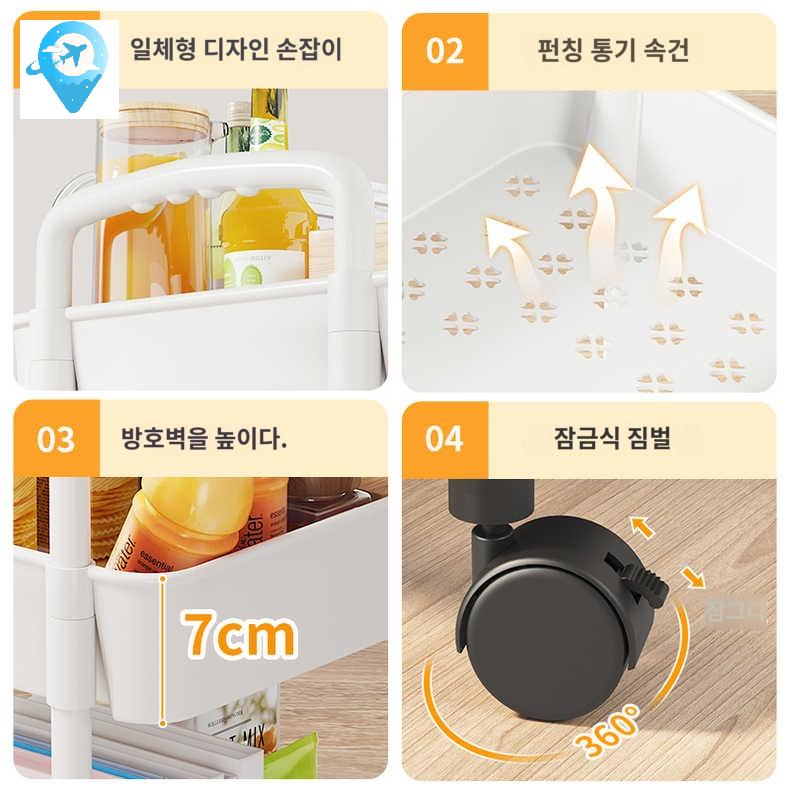 미용카트 작업대 트롤리 관리 반영구 보관 타투 - 상세 이미지 5