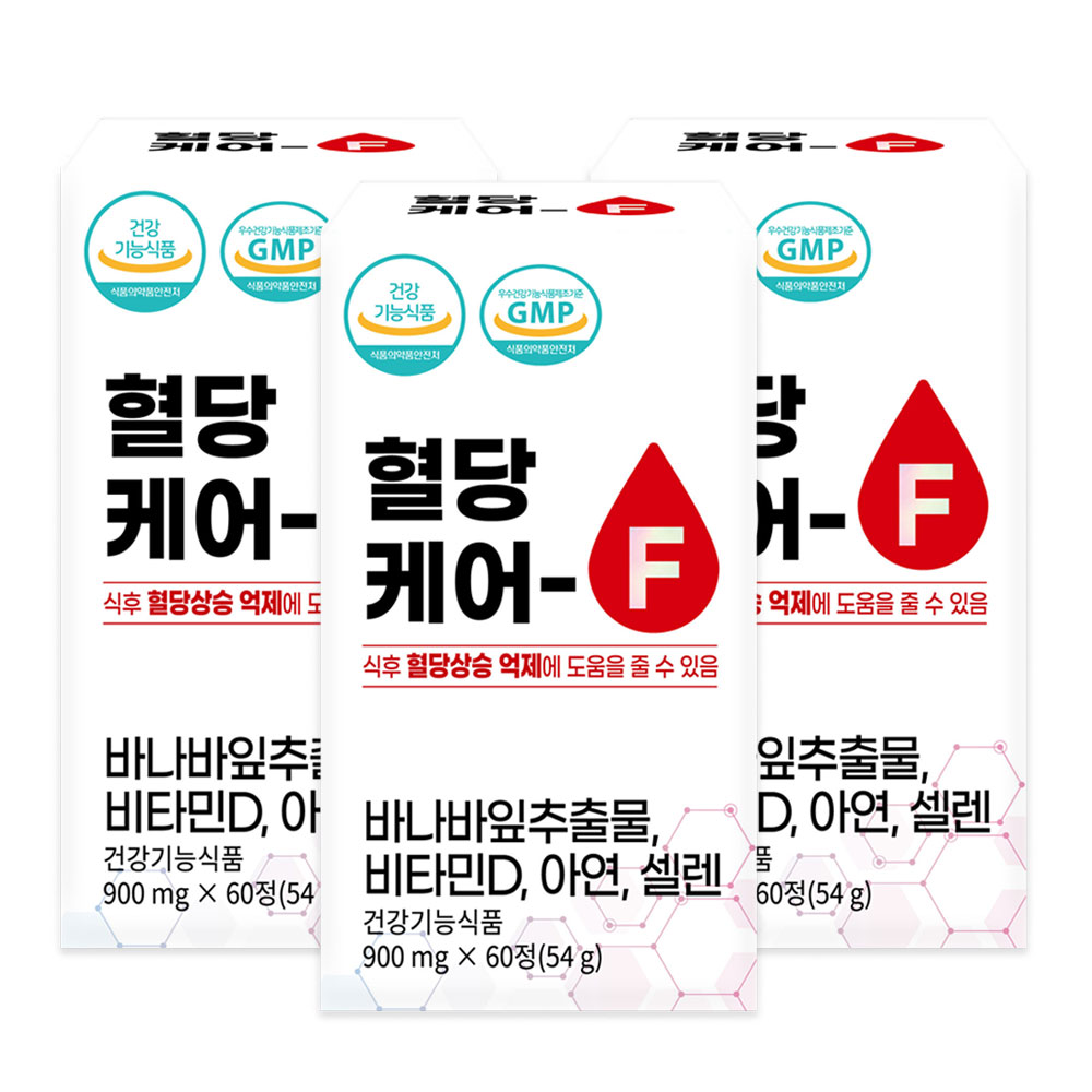 헬씨허그 혈당케어F 바나바잎 추출물 식후 혈당상승 억제 900mg 60정, 3개 - 메인 이미지
