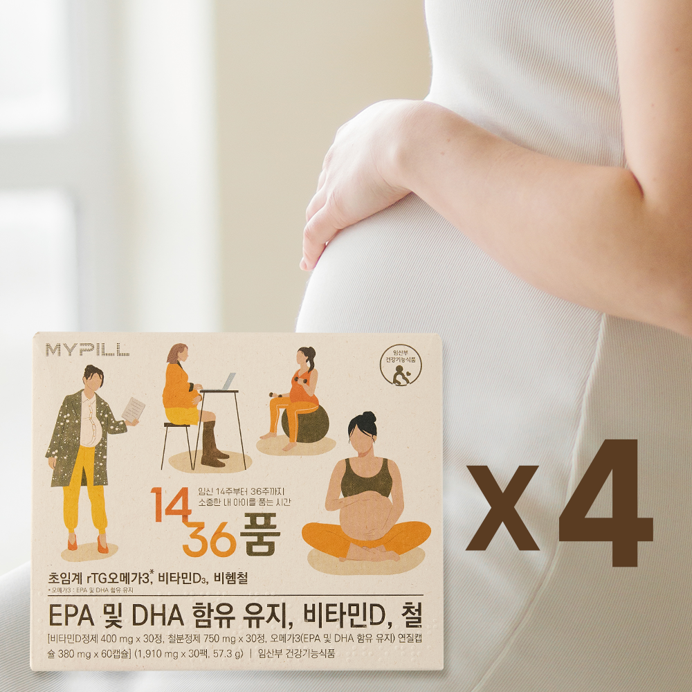 마이필 1436 품 임산부 초임계 알티지 오메가3 비타민D 비헴철 영양제 4개월/4BOX - 상품 이미지