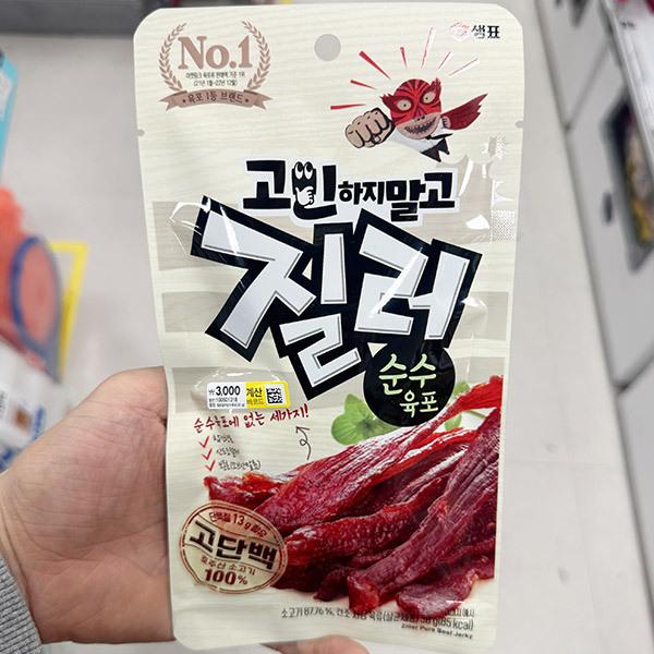 질러 순수 육포 30g 100501318 : 내일배송샵