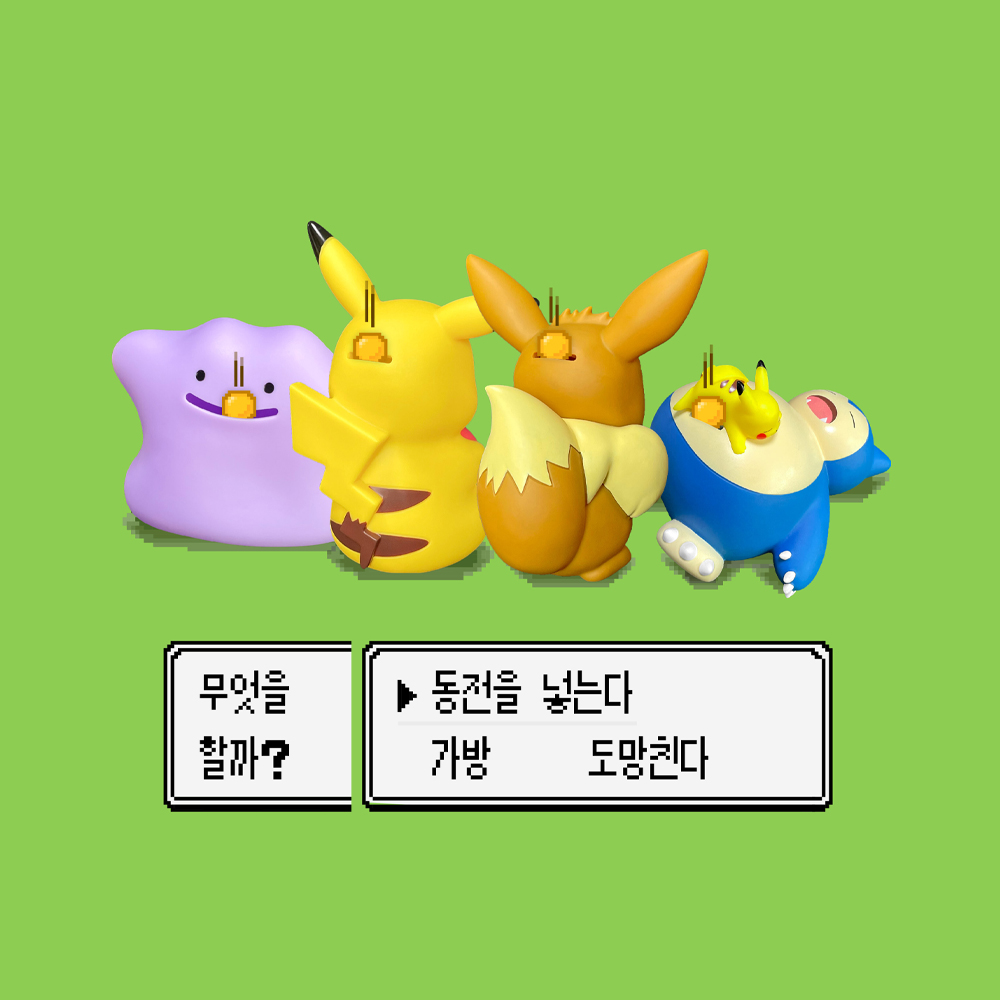 포켓몬 잠만보 저금통 캐릭터 어린이 금고 저축습관 - 상세 이미지 3
