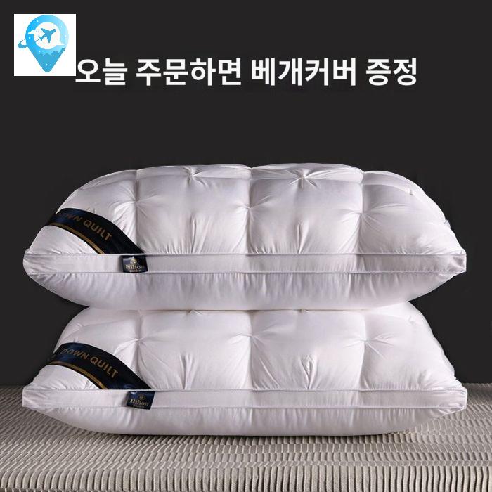 호텔다운 수면 꿀잠베개 베개 - 상품 이미지