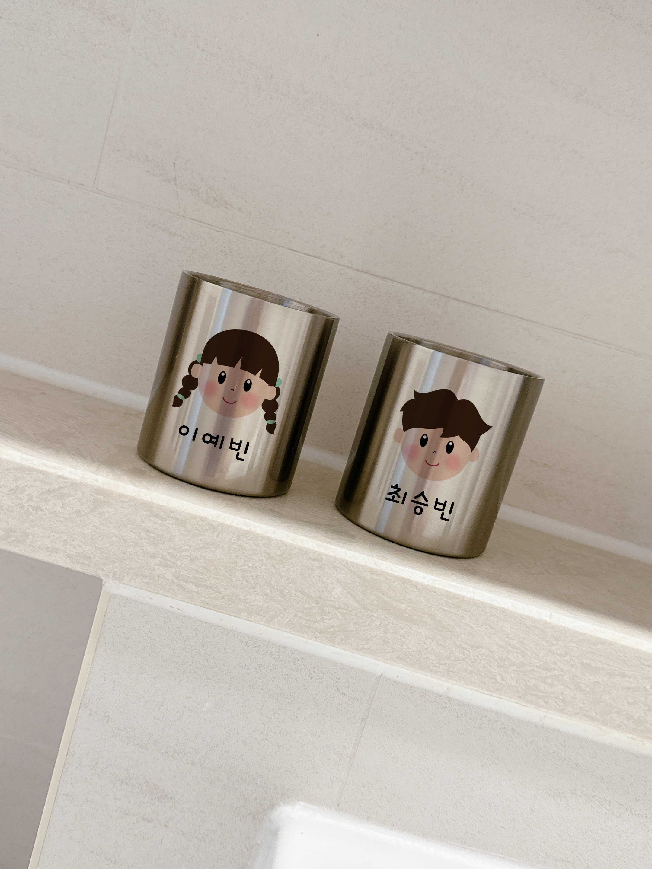 얼굴 스텐 양치컵 물컵 어린이집 유치원 304 스테인리스 수료 졸업 입학 단체선물 얼굴사진 이미지 7