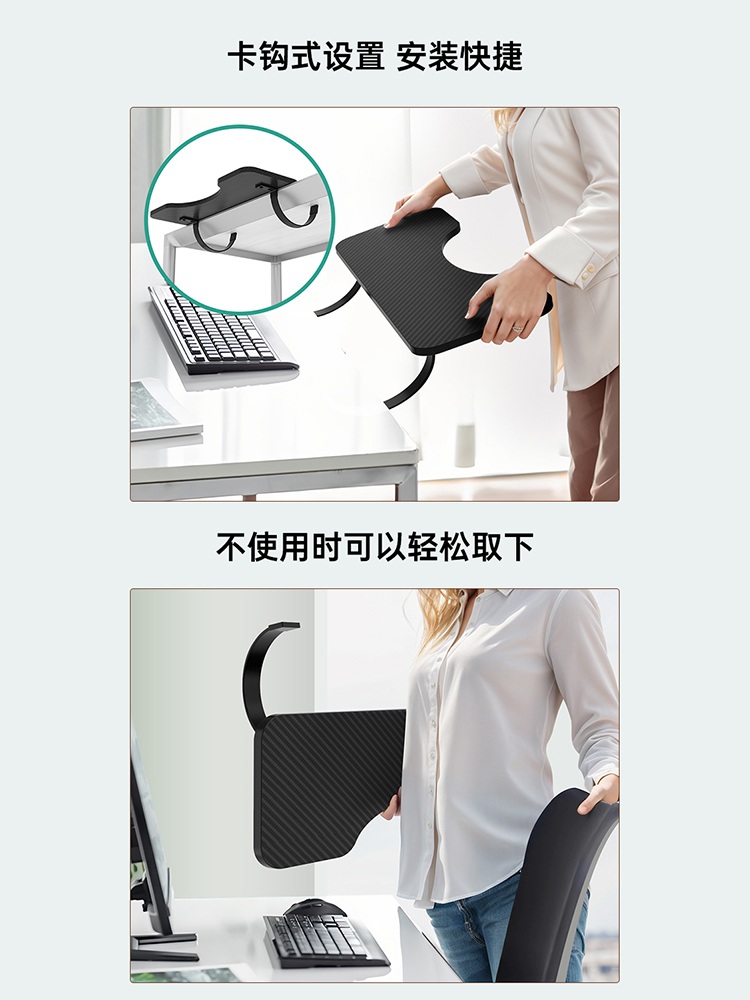 책상연장 선반 받침대 책상확장 데스크 키보드 책상확장보드 넓히기 책상연장선반 - 상세 이미지 3