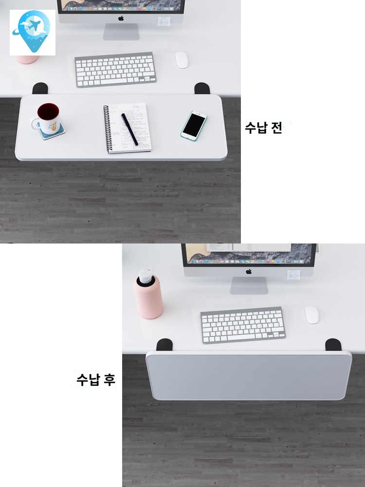 키보드 받침대 접이식 연장 확장 테이블 선반 보드 데스크 책상 트레이 거치대 프린터 - 상세 이미지 4