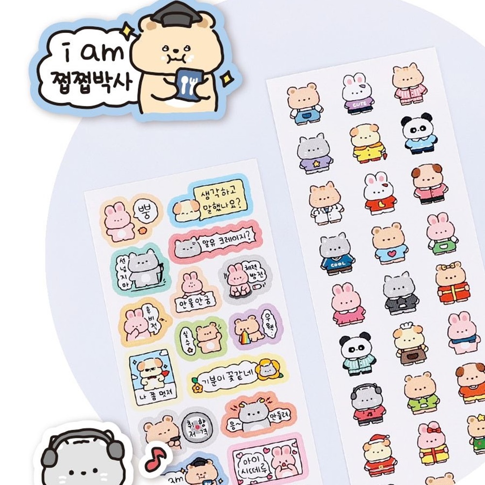 뽀시래기친구들 스티커팩 6장 세트 핸드폰 다이어리 폰 꾸미기 스티커 다꾸 폰꾸 폴꾸 스꾸 - 상세 이미지 3
