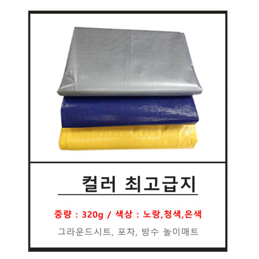 thumbnail-9