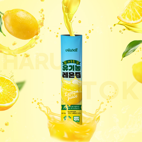 비웰 유기농 레몬즙 100% 스틱 20ml 14포 1박스 스페인산 NFC 레몬 착즙 액 - 상세 이미지 4