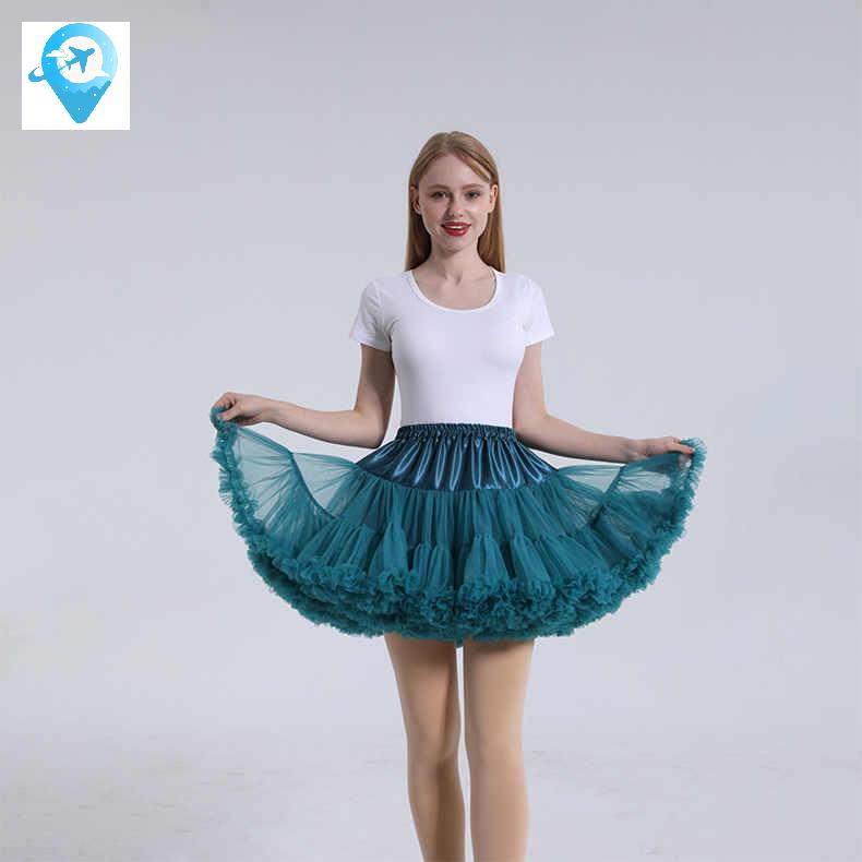 연습 발레 무용복 치마 튜튜 공연 캉캉 성인 스커트 - 상세 이미지 2