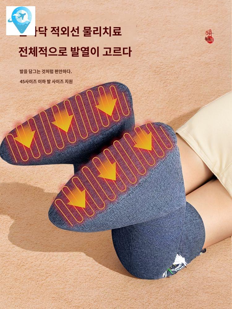 찜질기 하체 종아리 온열찜질기 온열기 발 온열 - 상세 이미지 3