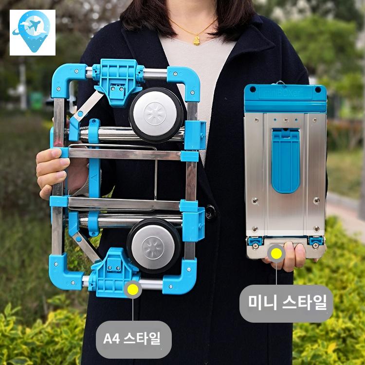 접이식 미니 초경량 카트 휴대용 어르신 초소형 - 상세 이미지 2