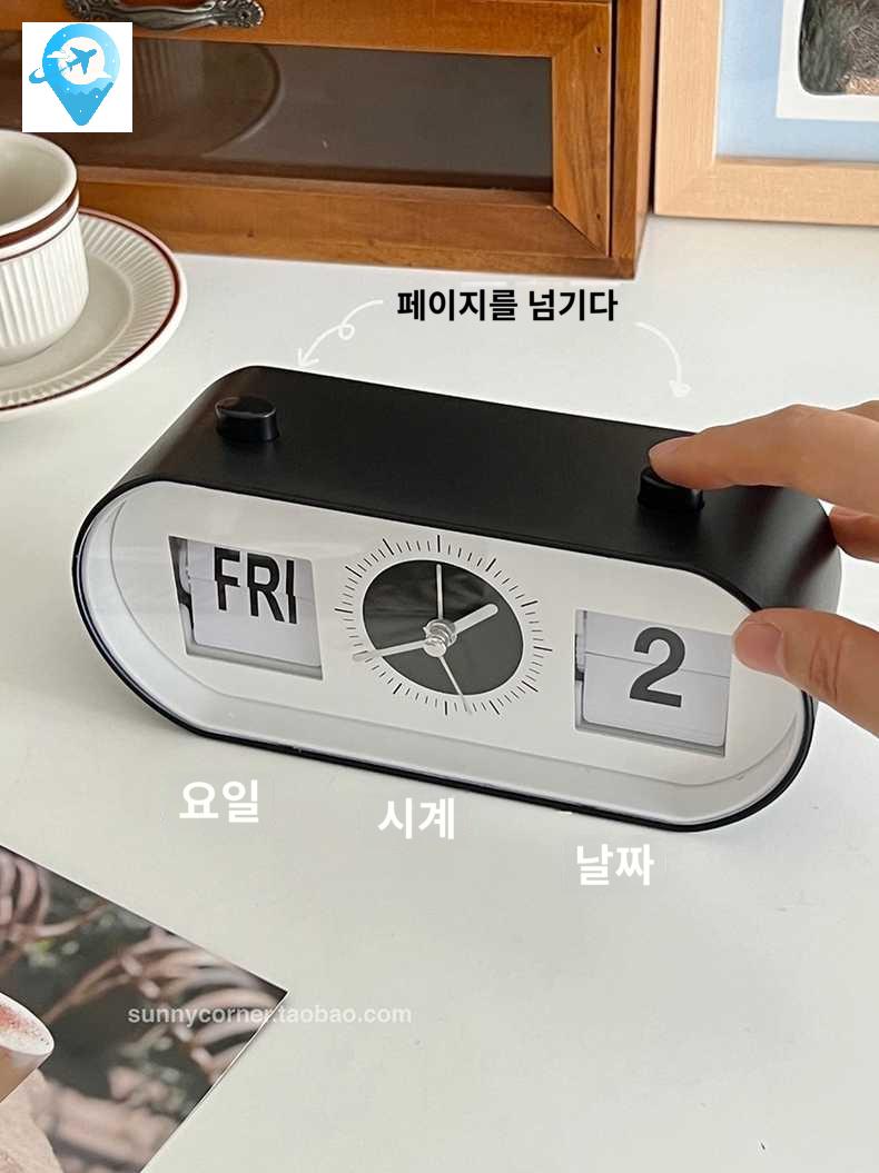 시계 데스크테리어 레트로 빈티지 탁상시계 화이트초침 아날로그 - 상세 이미지 3