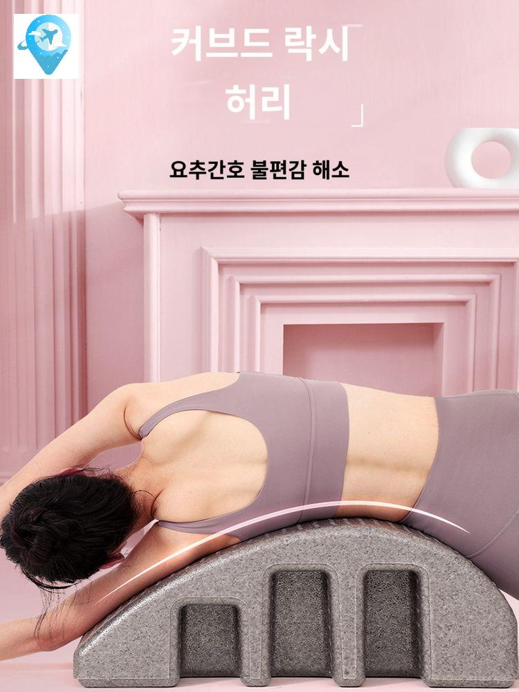 요가 모듈 기구 허리 미끄럼방지 홈트 - 상세 이미지 2