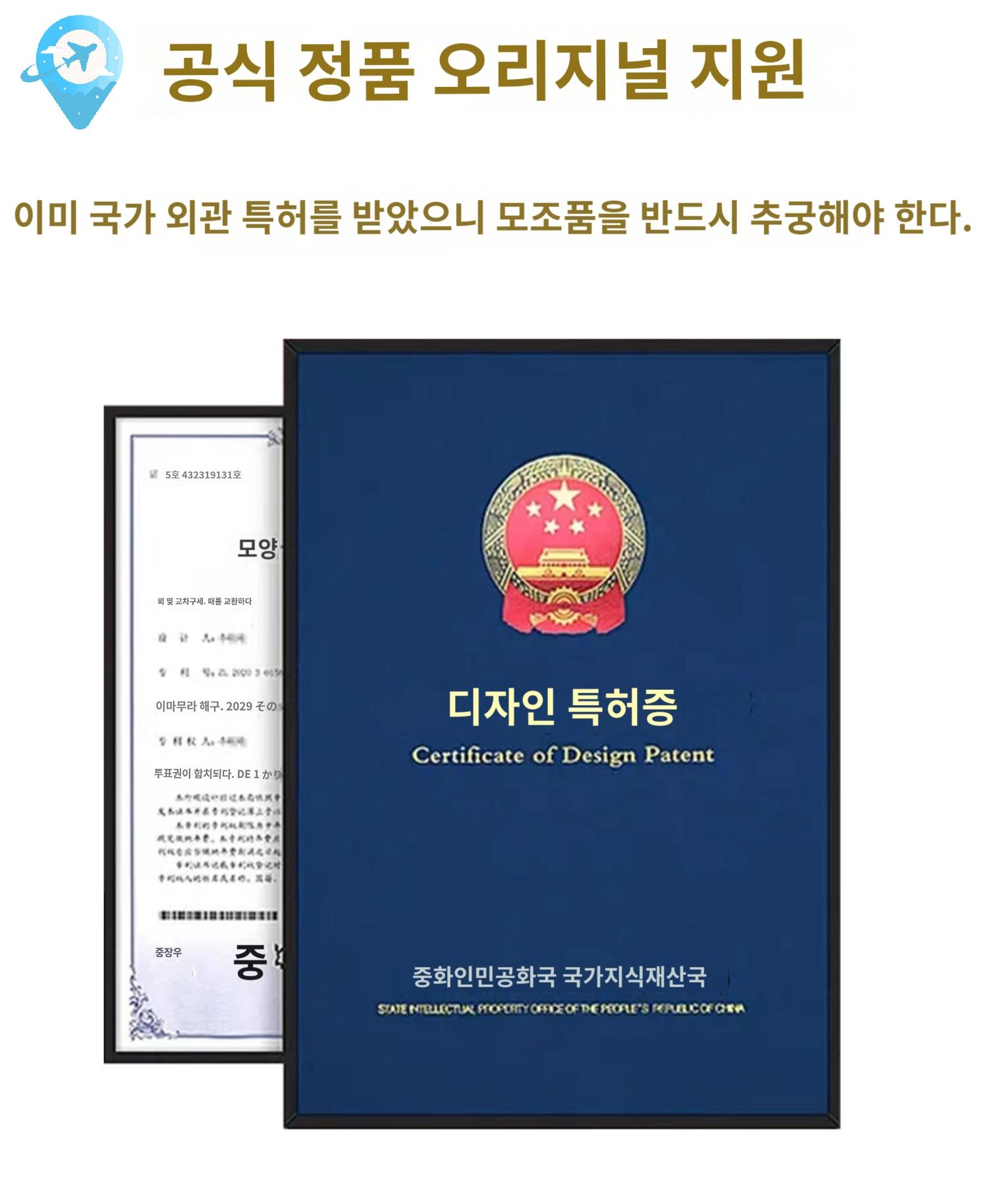 바구니 이동식 운동용품정리 정리함 폼롤러보관함 수납 - 상세 이미지 4