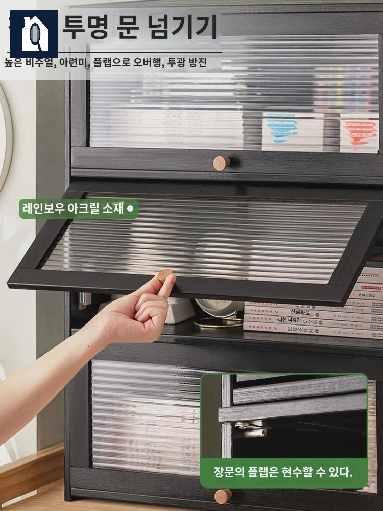 화장품 수납 찻장 접시장 싱크대위수납장 그릇장 블랙 찬장 - 상세 이미지 2