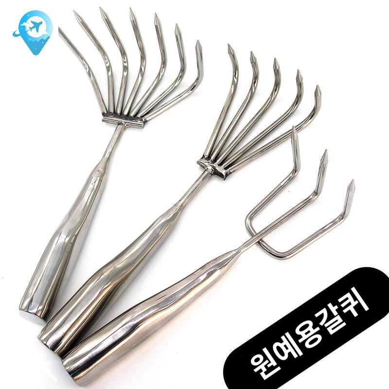세발 쇠스랑 쇠갈퀴 조개갈퀴 바다 잡기 스테인레스 농기구 원예용 갈고리 스틸 - 상품 이미지