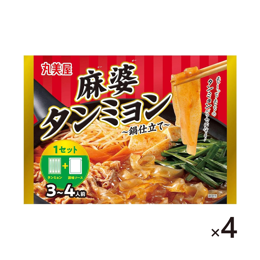 마루미야 마파 중국당면 소스 230g 4개세트 일본직구