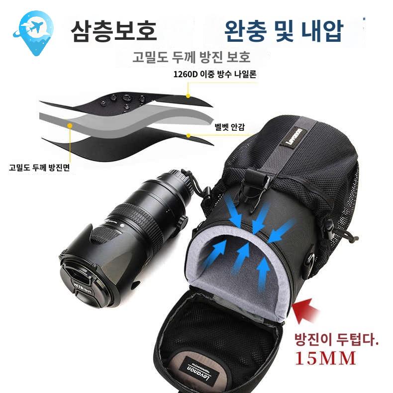 케이스 가방 라이너 크로스 바디 카메라 렌즈 허리 수납 - 상세 이미지 3