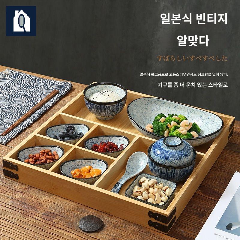 쟁반 일본도시락 원목 세트 가정식 플레이팅 트레이 일식 - 상세 이미지 2