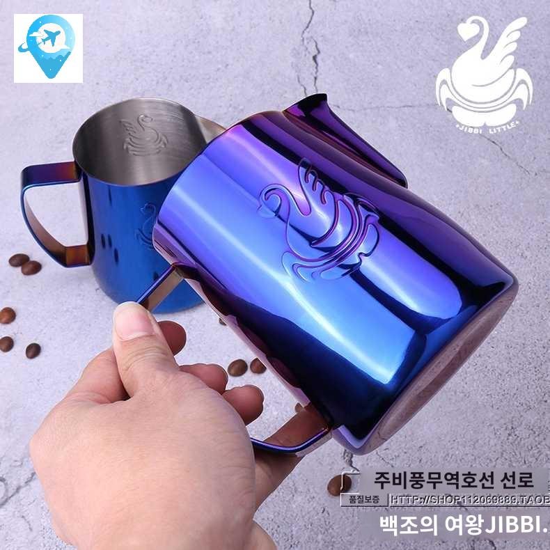 라떼아트 밀크저그 피쳐 지비 라떼 스팀피쳐 바리스타 저그 아트 커피 - 상세 이미지 2