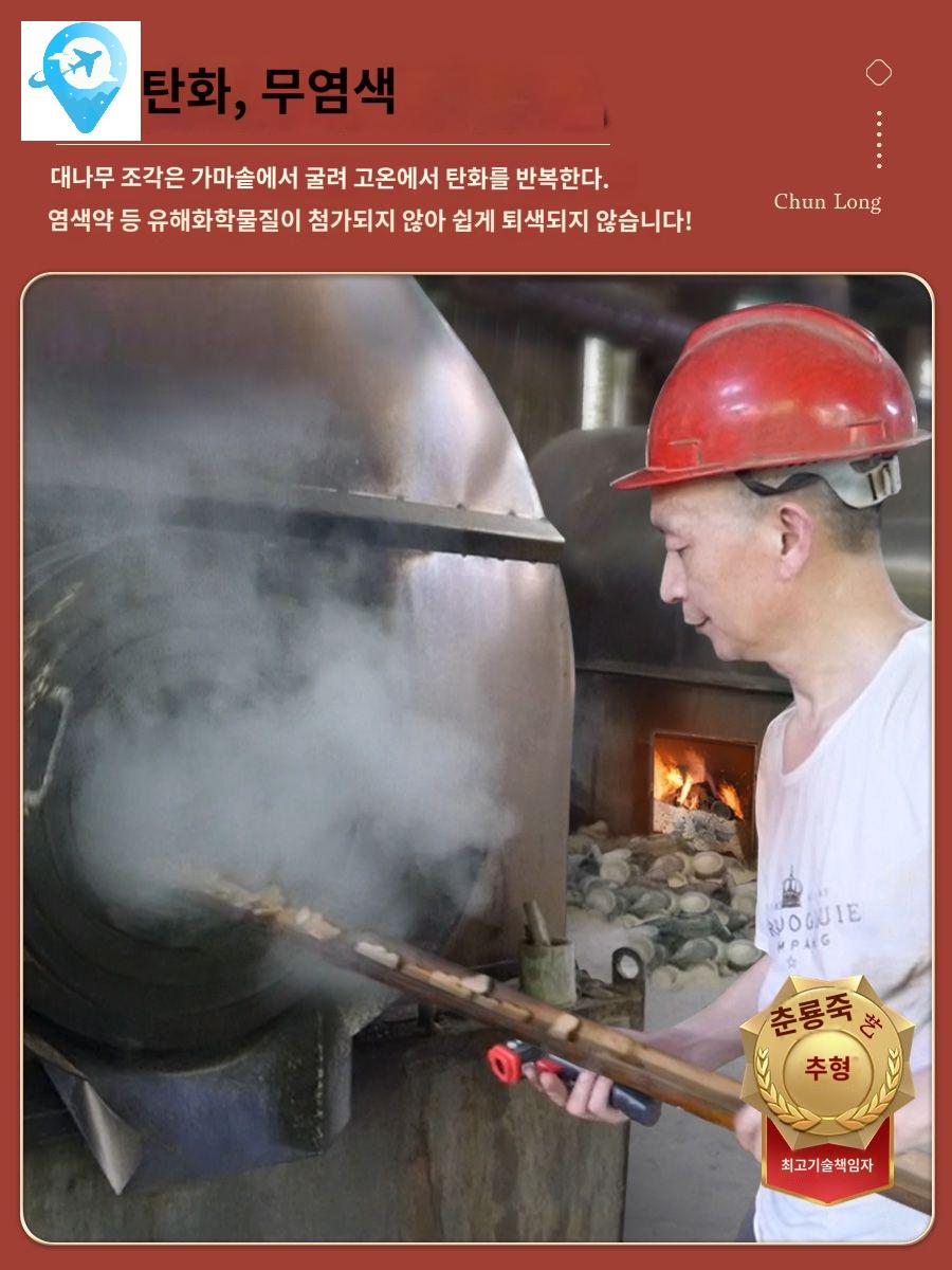 마작 침대 여름 죽편 장판 매트 대자리 돗자리 대나무 - 상세 이미지 3