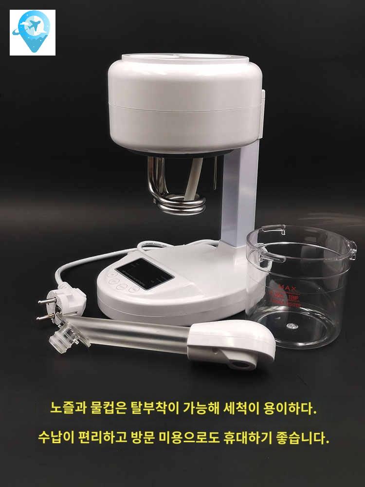 피부관리 얼굴스팀기 페이스스티머 가정용 - 상세 이미지 4