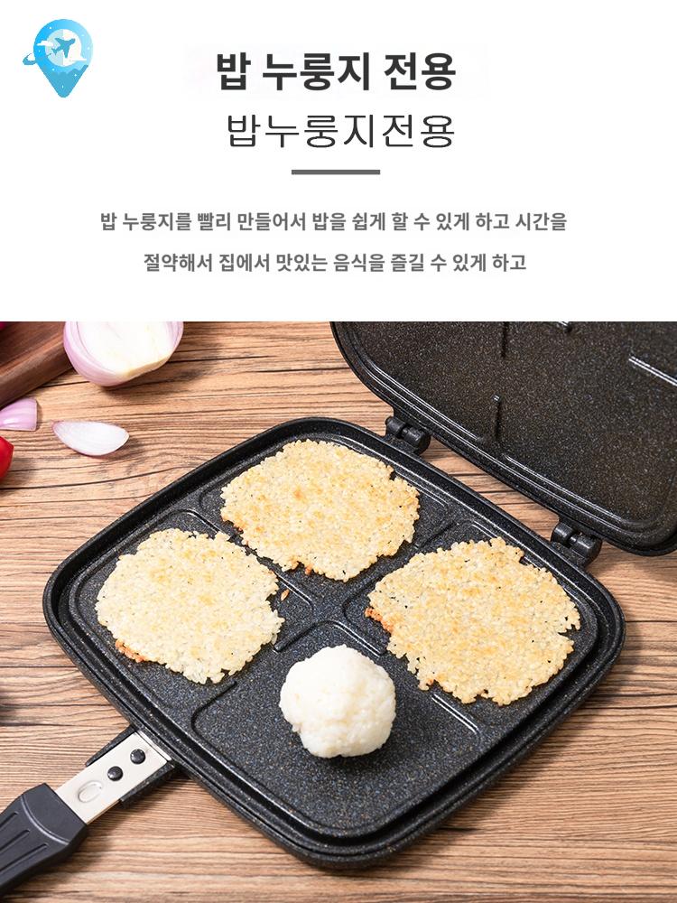 누룽지기계 와플팬 4구 철판 크로플 후라이팬 - 상세 이미지 2