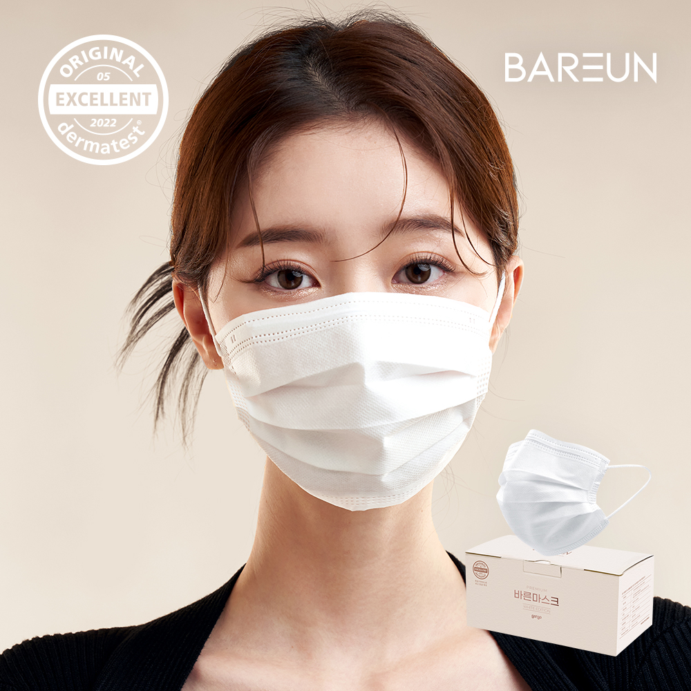 바른 덴탈마스크 일회용 컬러 마스크 블랙 50+50매 중형