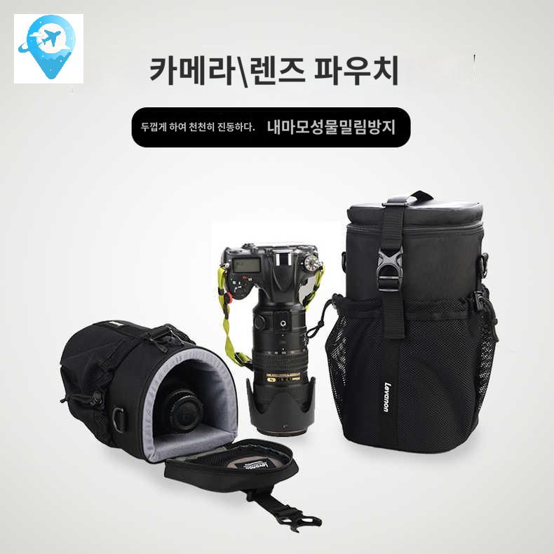 케이스 가방 라이너 크로스 바디 카메라 렌즈 허리 수납 - 상세 이미지 2