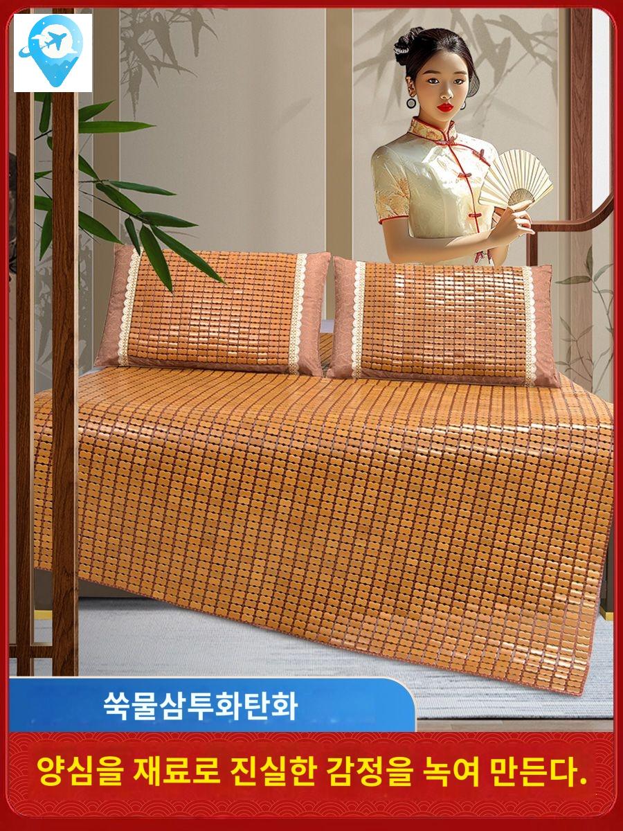 마작 침대 여름 죽편 장판 매트 대자리 돗자리 대나무 - 상품 이미지