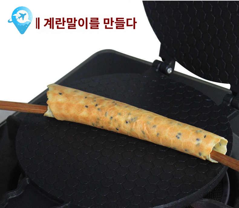 누룽지 누룽지팬 만드는 기계 에그롤몰드 제조기 - 상세 이미지 5