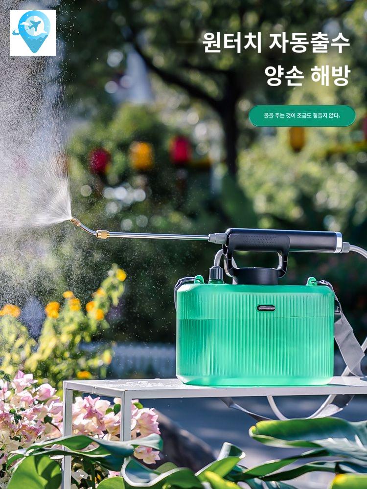 물뿌리개 꽃 식물 화분 전동 압축분무기 분무기 - 상세 이미지 2