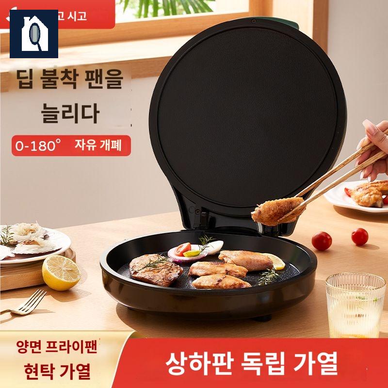 삼겹살굽는기계 양면팬 생선구이 통구이 전기그릴 - 상세 이미지 2